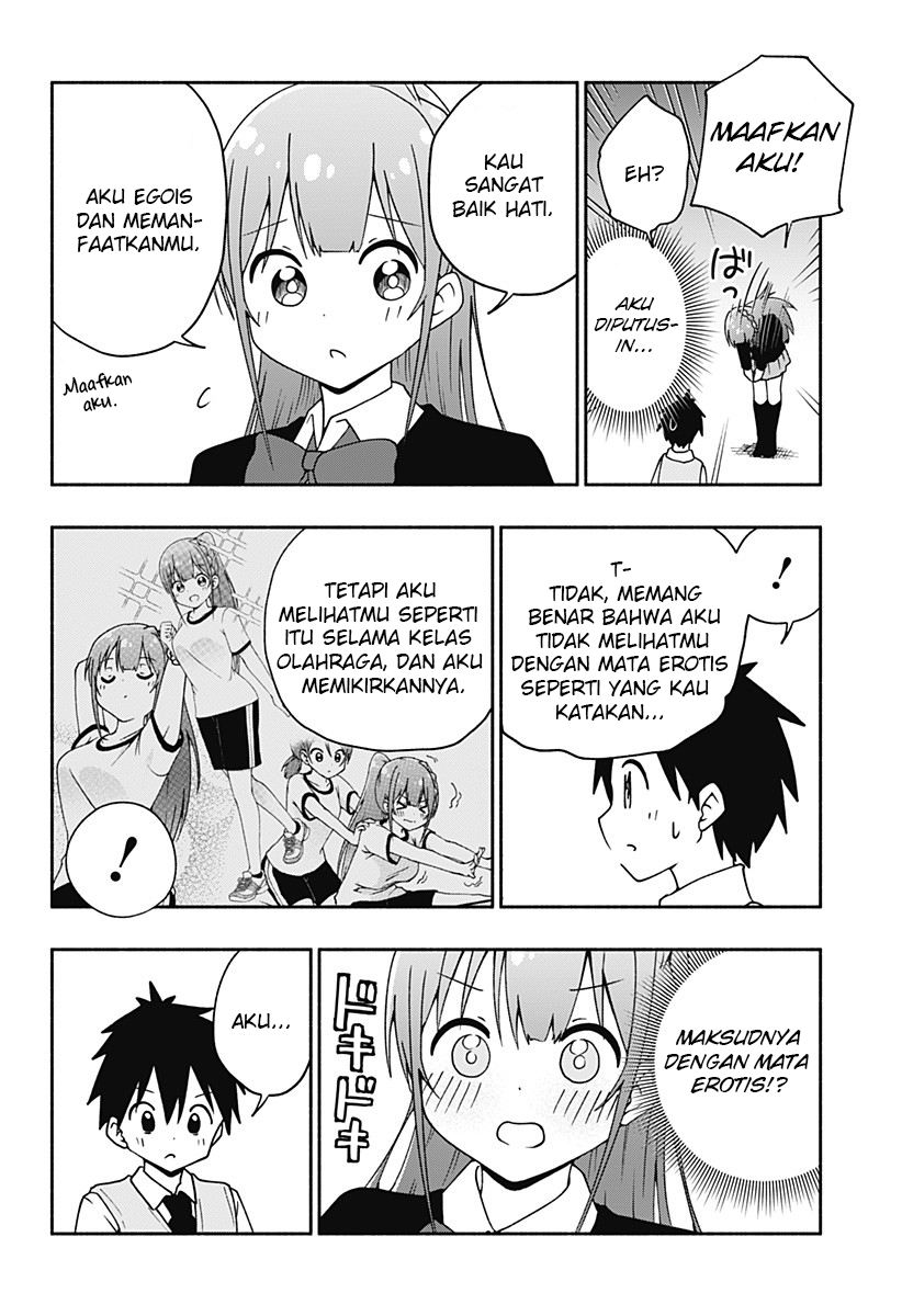 Chapter .1 - halaman 47