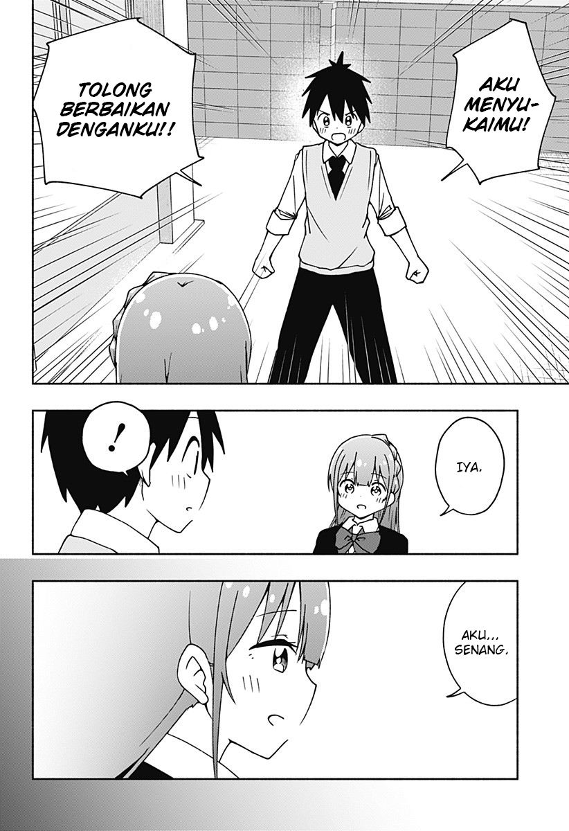 Chapter .1 - halaman 49