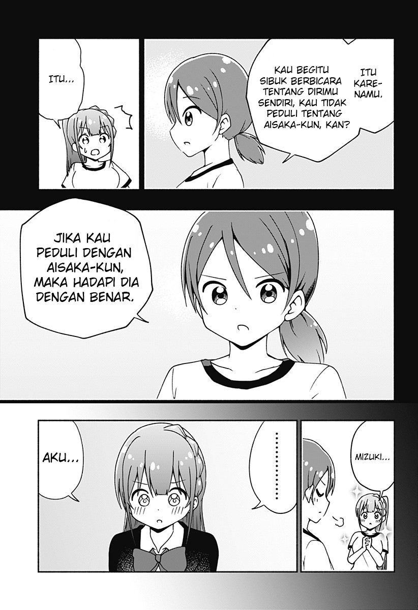 Chapter .1 - halaman 50
