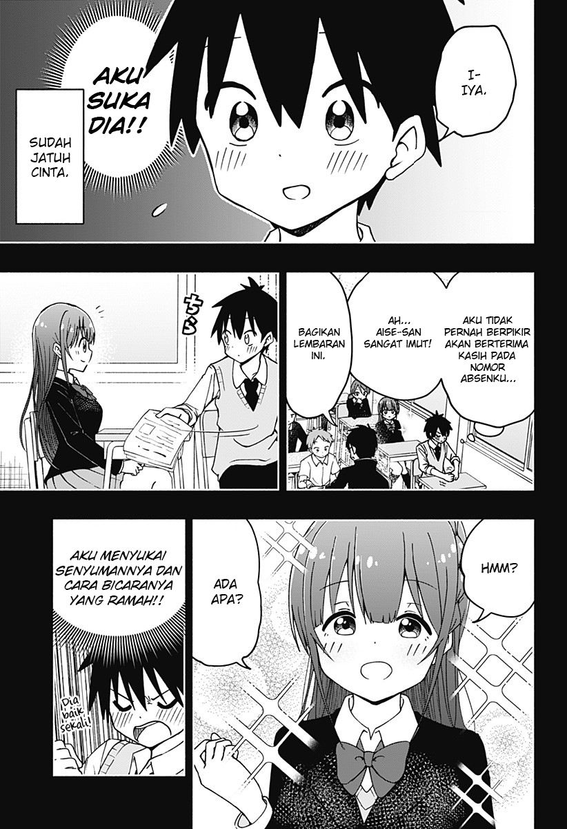 Chapter .1 - halaman 6