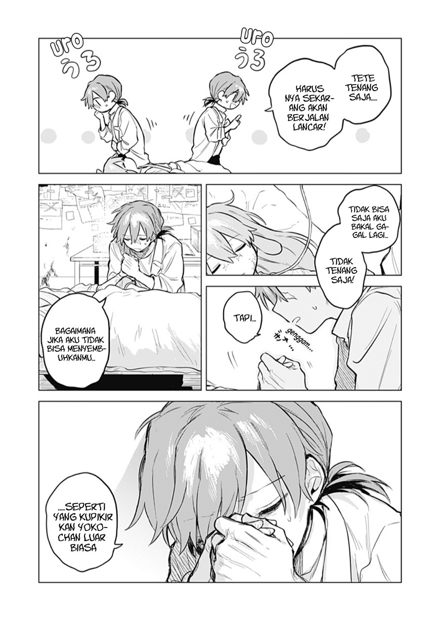 Chapter .1 - halaman 46