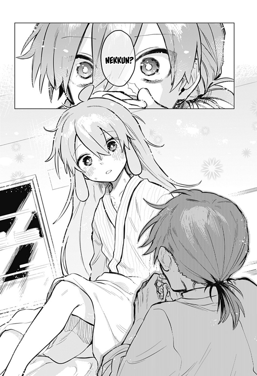 Chapter .1 - halaman 47