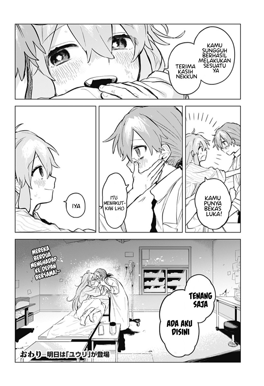 Chapter .1 - halaman 49