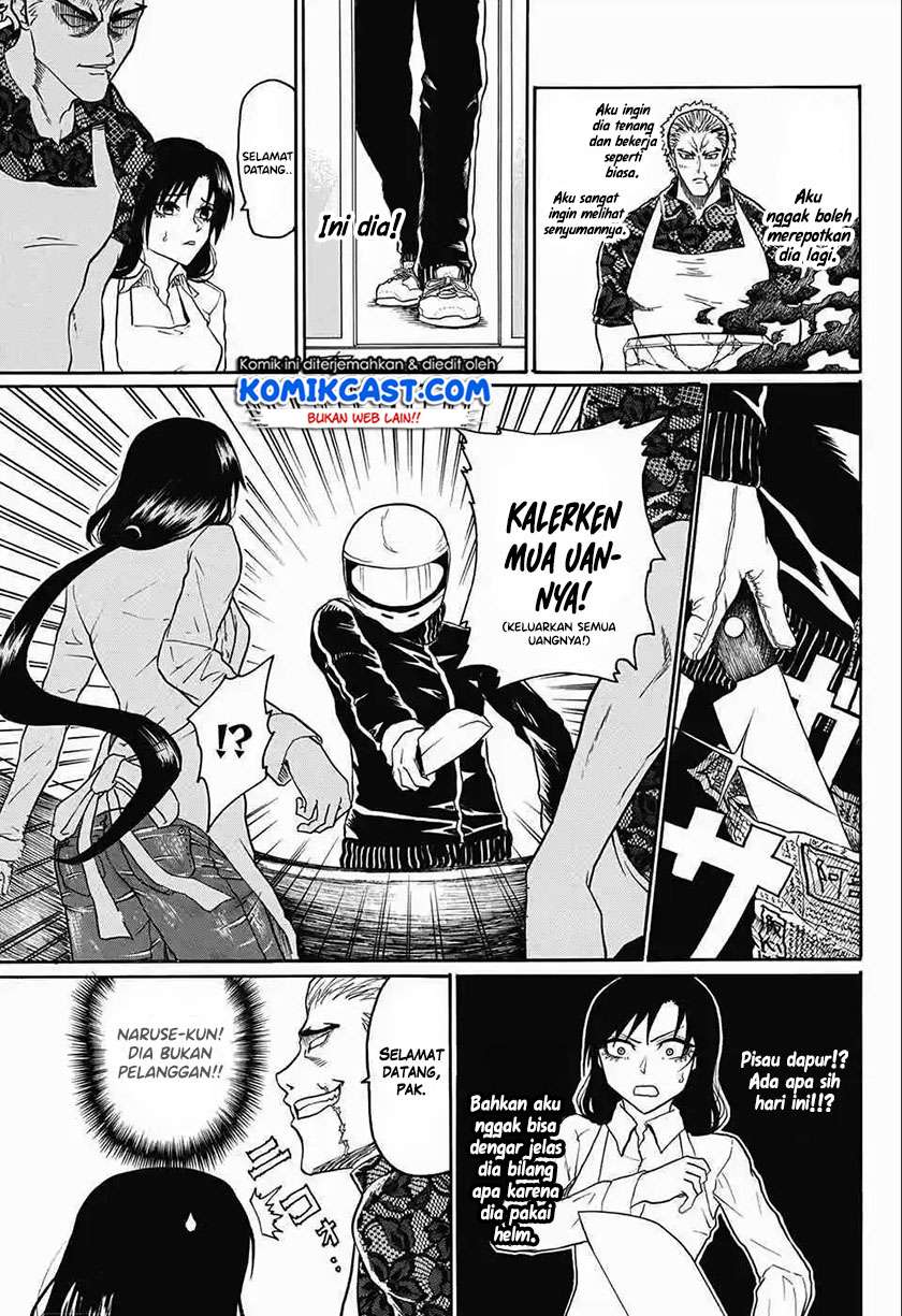 Chapter .1 - halaman 16