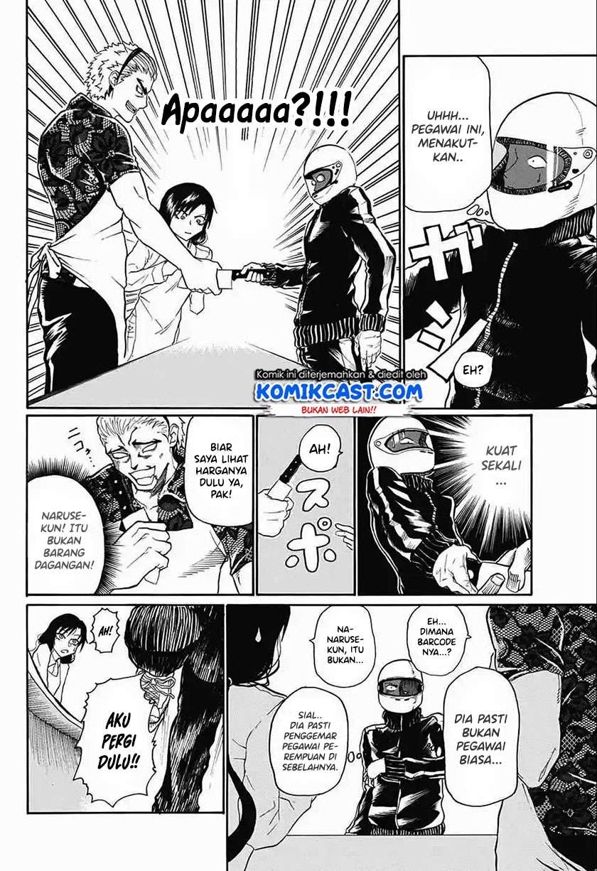 Chapter .1 - halaman 17