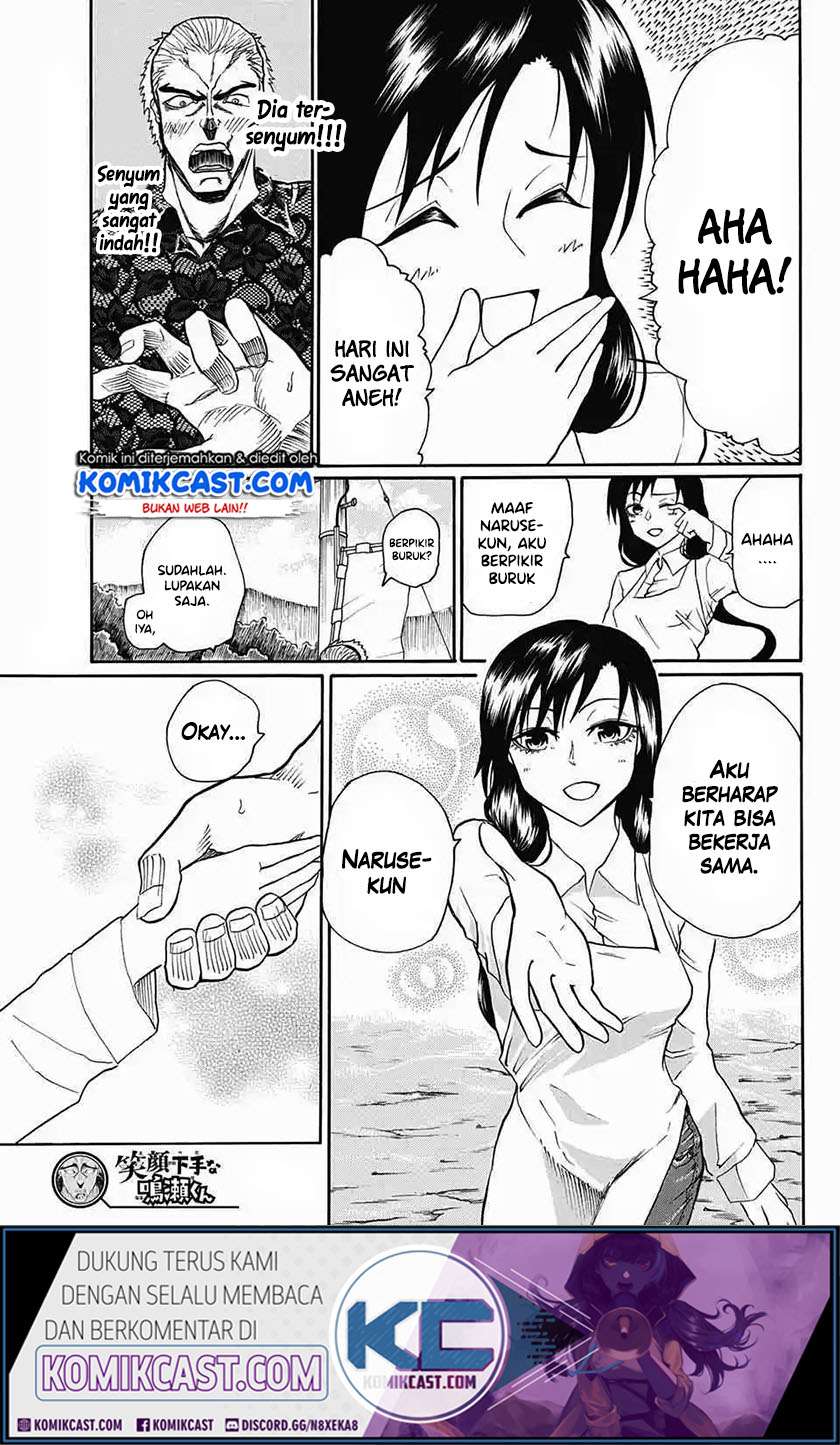 Chapter .1 - halaman 22