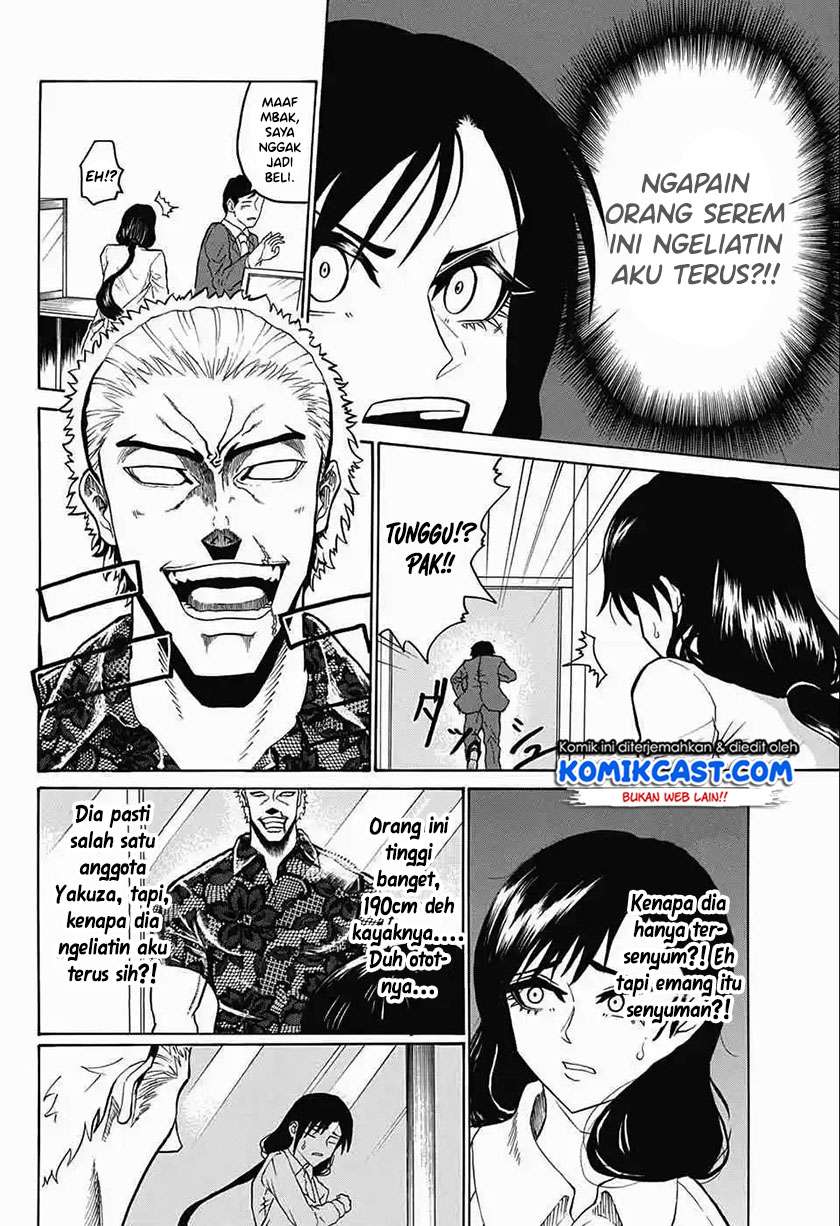 Chapter .1 - halaman 5