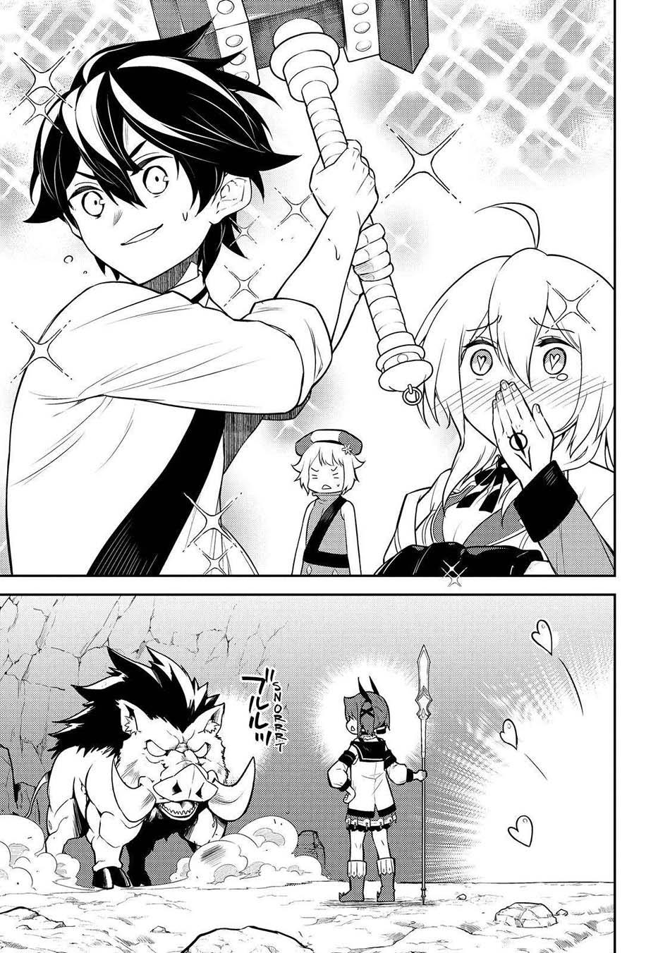 Chapter 64 - halaman 54