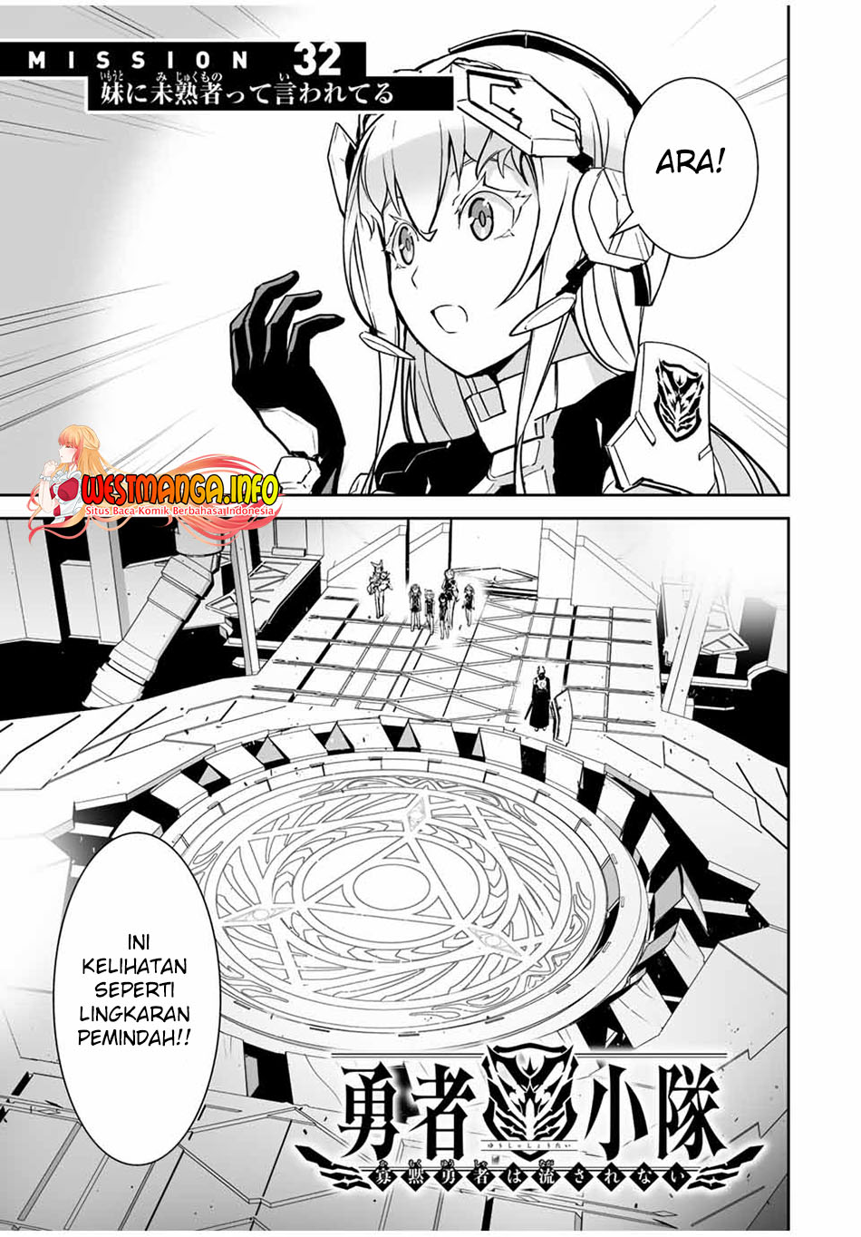 Chapter 32 - halaman 3