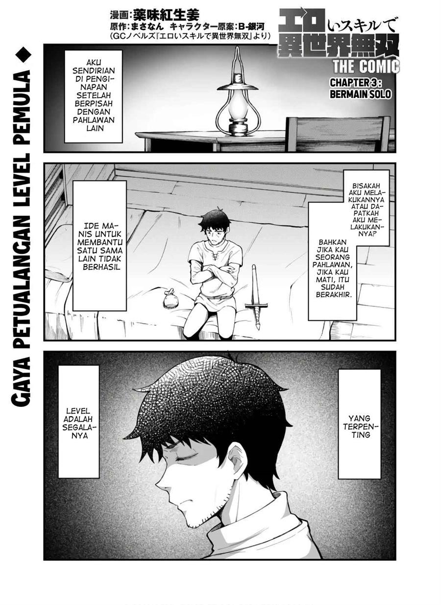 Chapter 3 - halaman 2