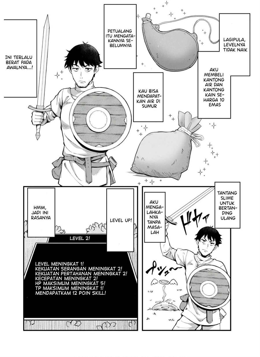 Chapter 3 - halaman 17