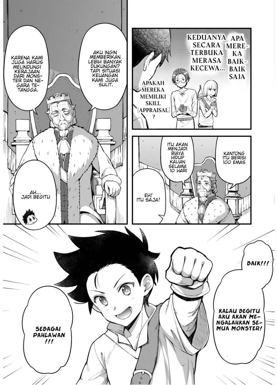 Chapter 2 - halaman 14
