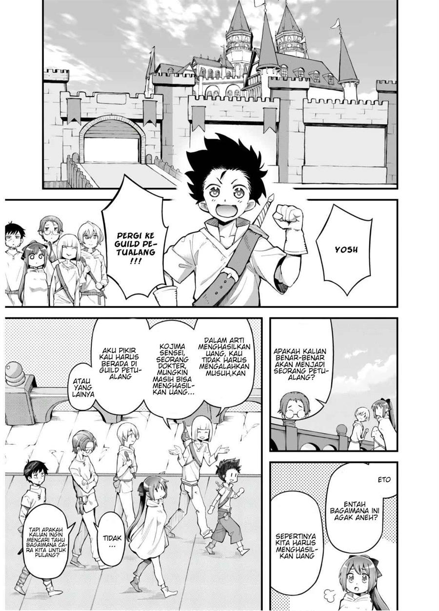 Chapter 2 - halaman 16