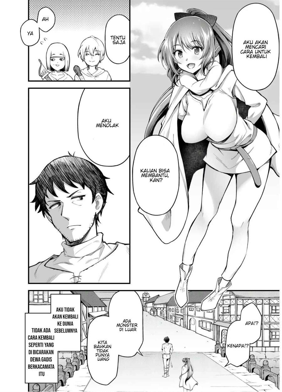 Chapter 2 - halaman 17