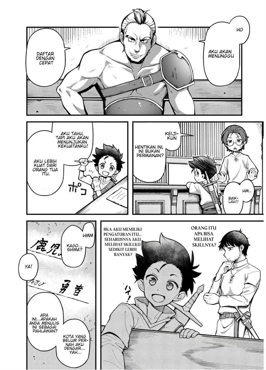 Chapter 2 - halaman 23