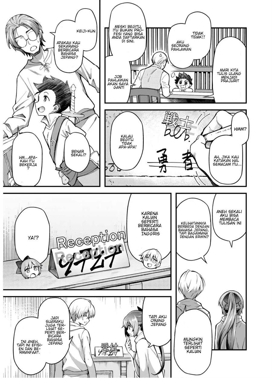 Chapter 2 - halaman 24