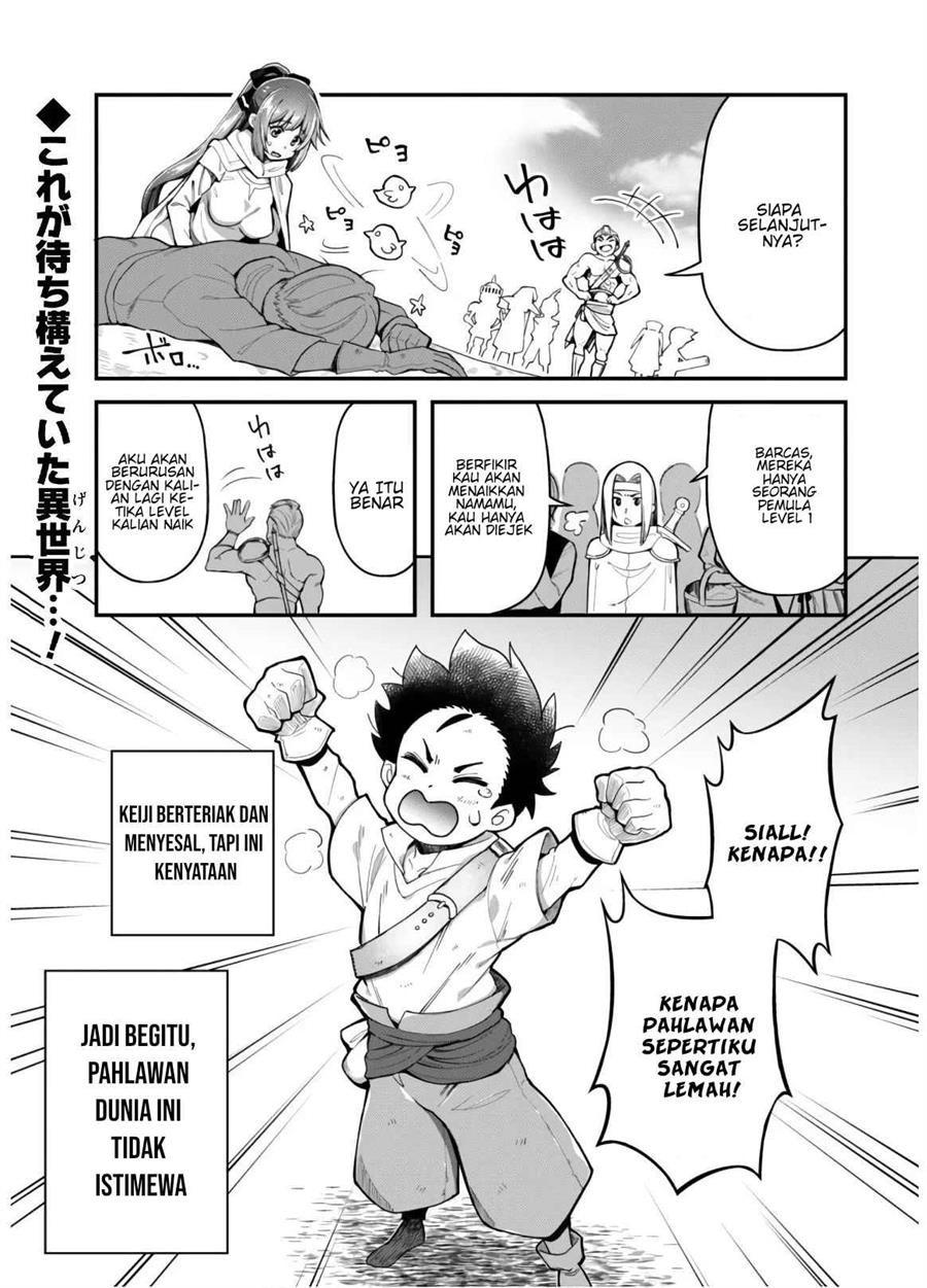 Chapter 2 - halaman 33