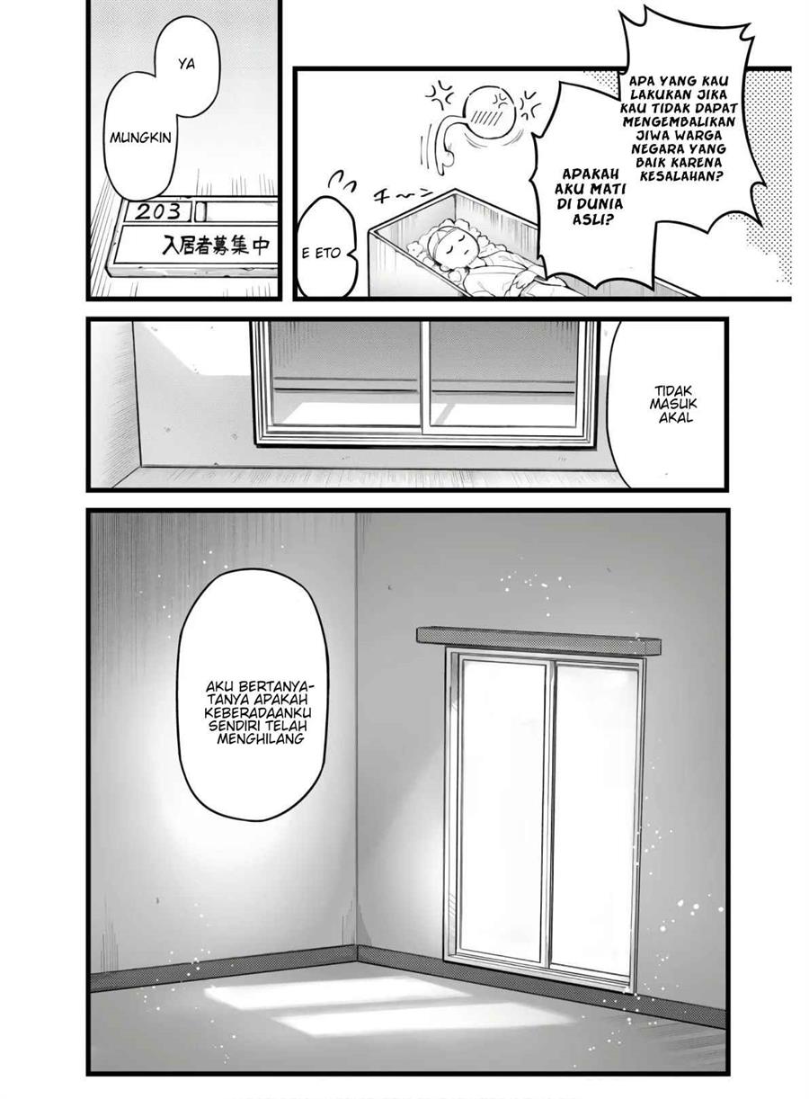 Chapter 1 - halaman 16