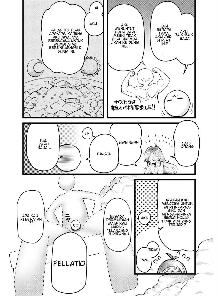 Chapter 1 - halaman 17