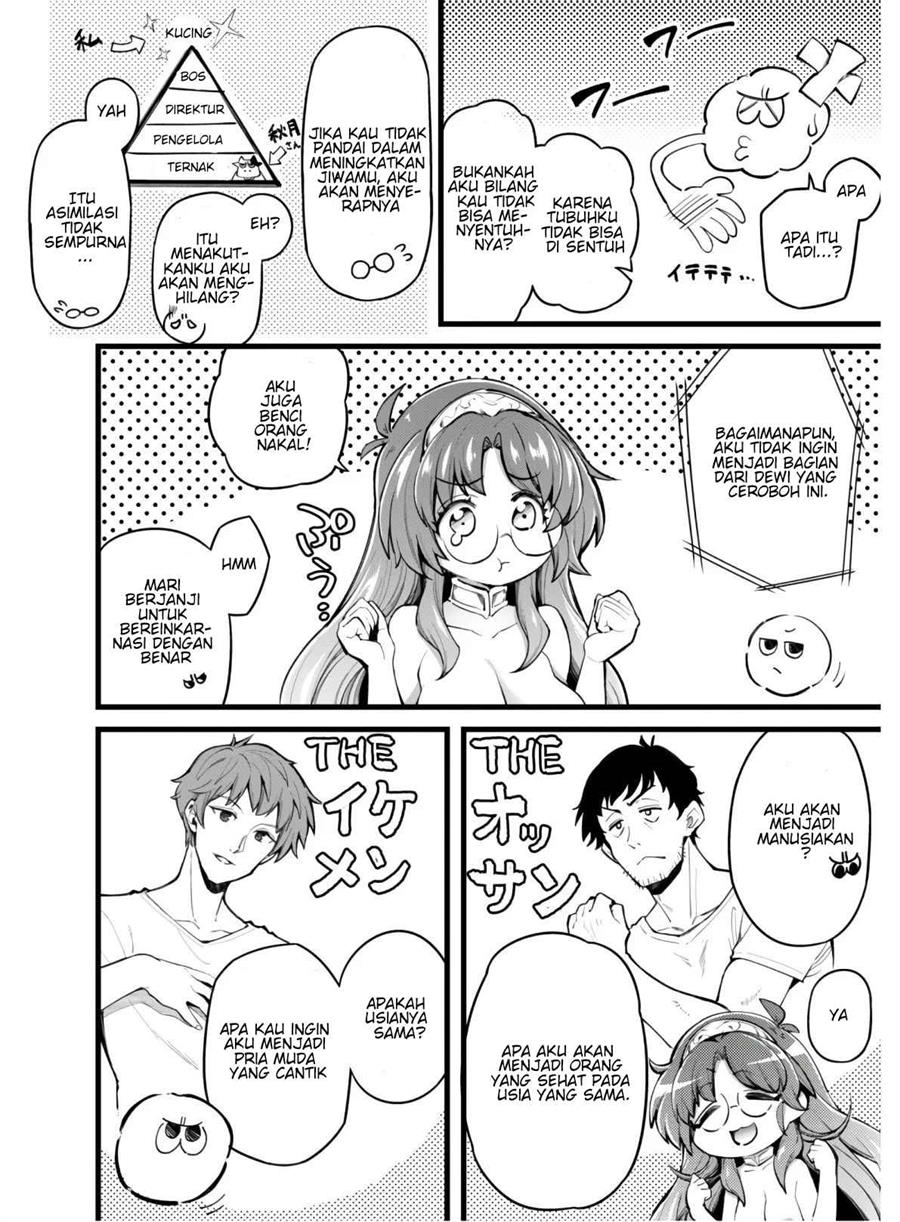 Chapter 1 - halaman 22