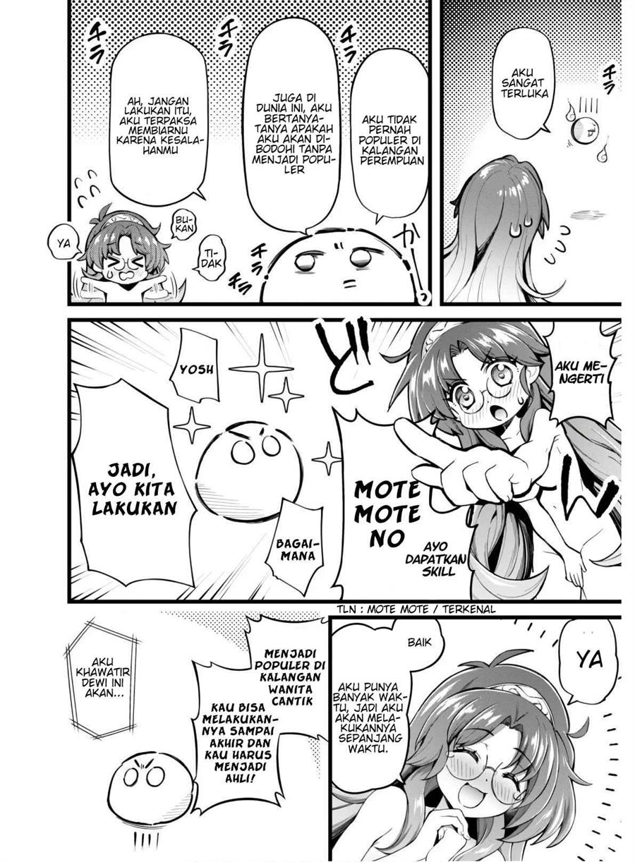 Chapter 1 - halaman 24