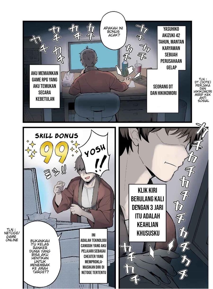 Chapter 1 - halaman 6