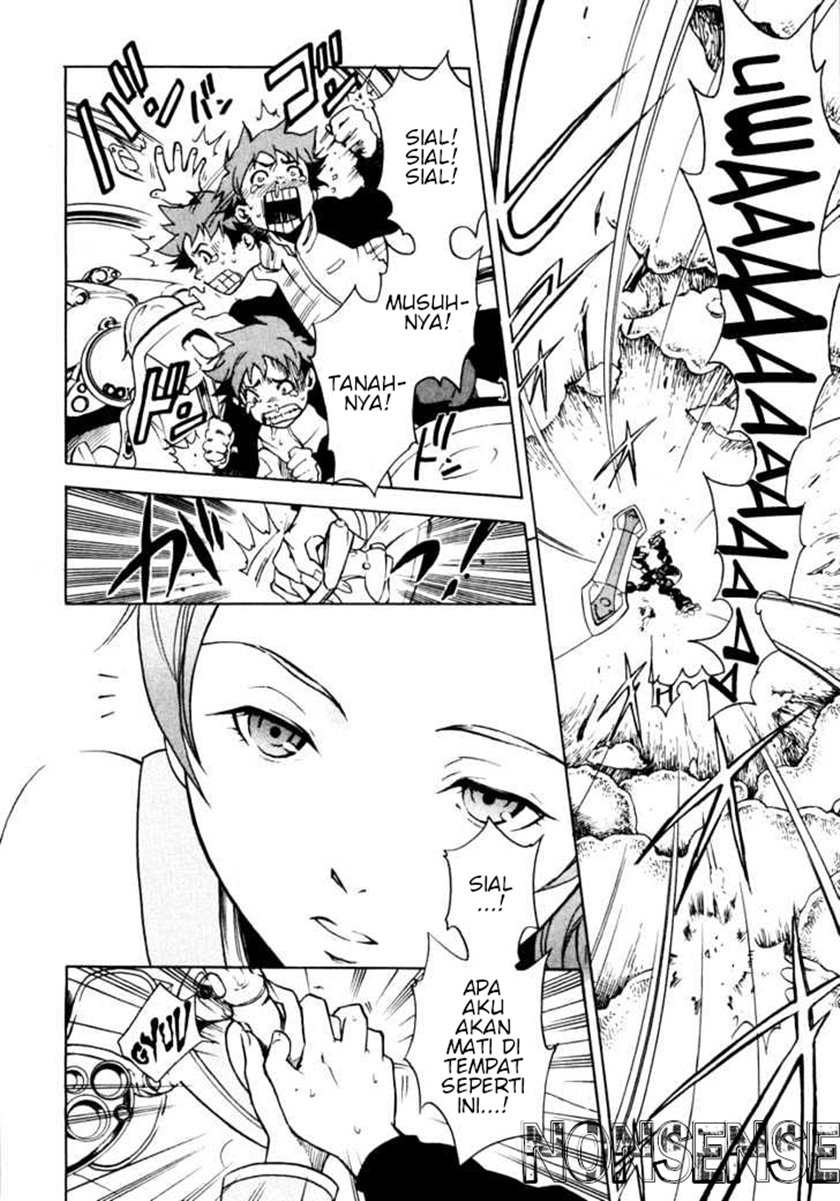 Chapter 1 - halaman 58