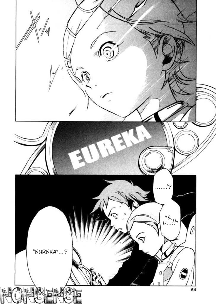 Chapter 1 - halaman 61