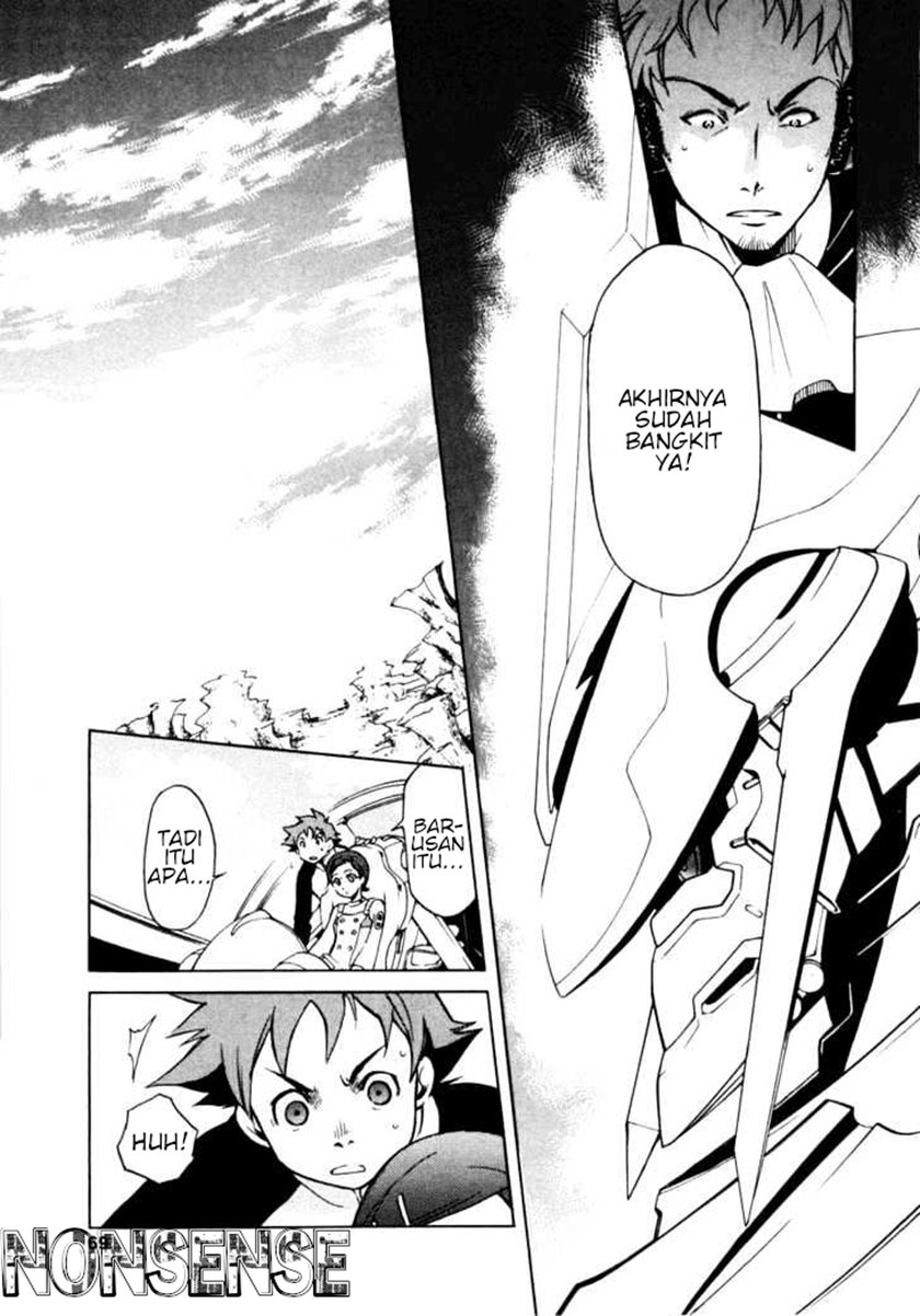 Chapter 1 - halaman 65