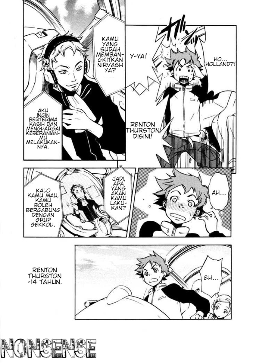 Chapter 1 - halaman 69