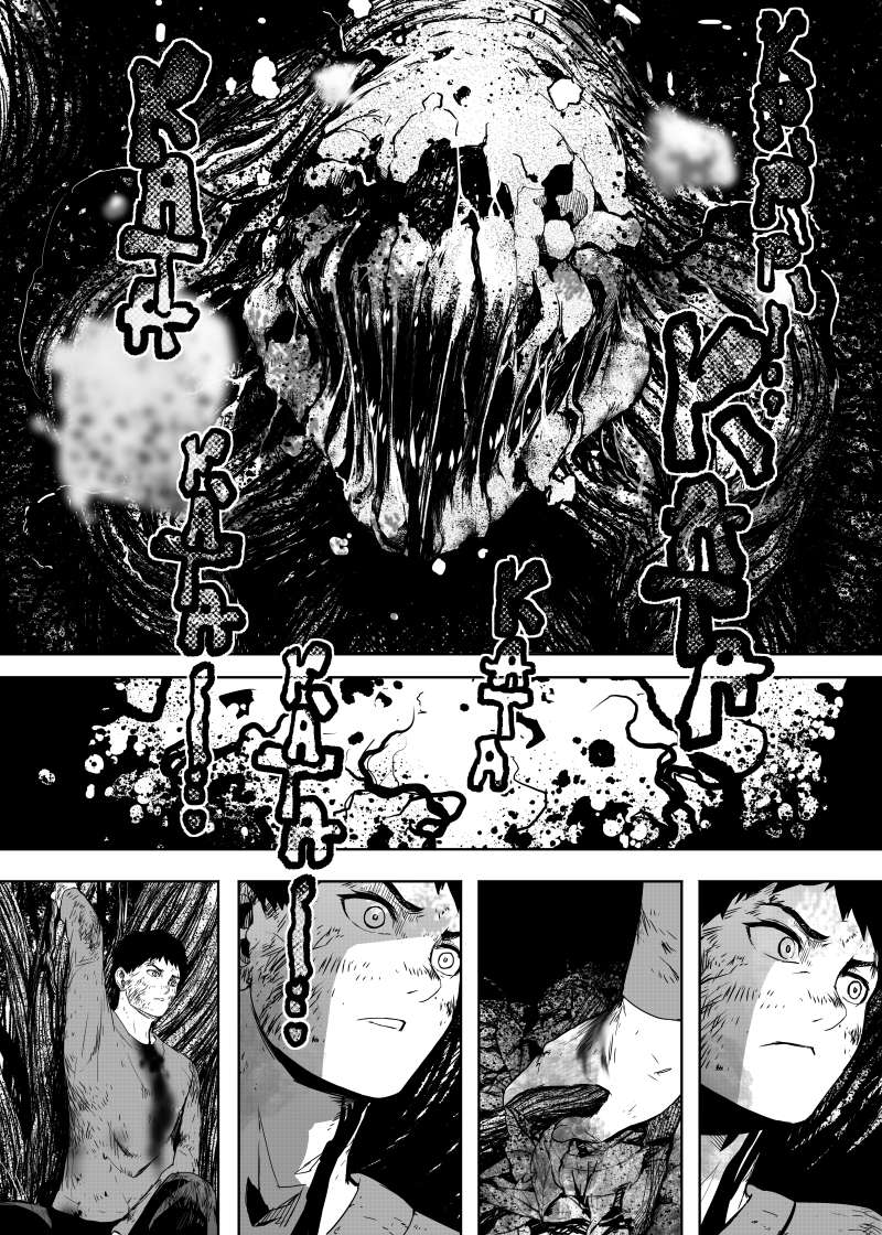 Chapter 4.2 - halaman 18