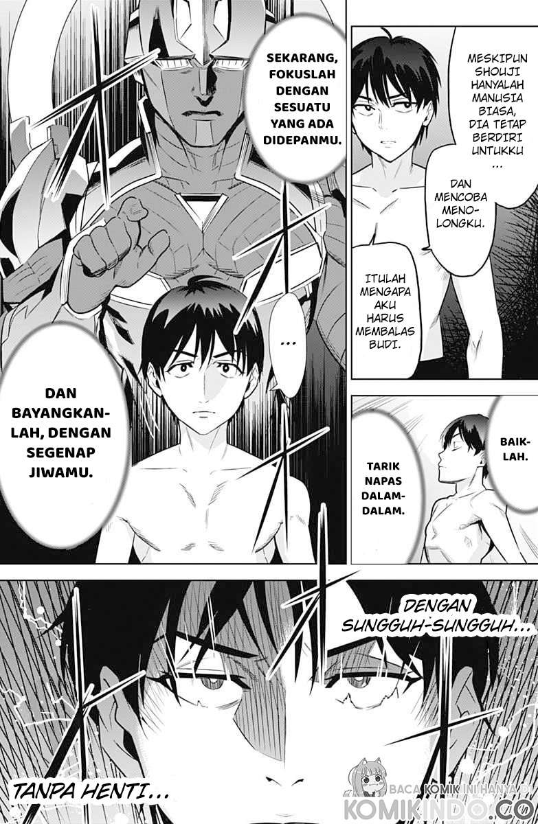 Chapter 3 - halaman 17