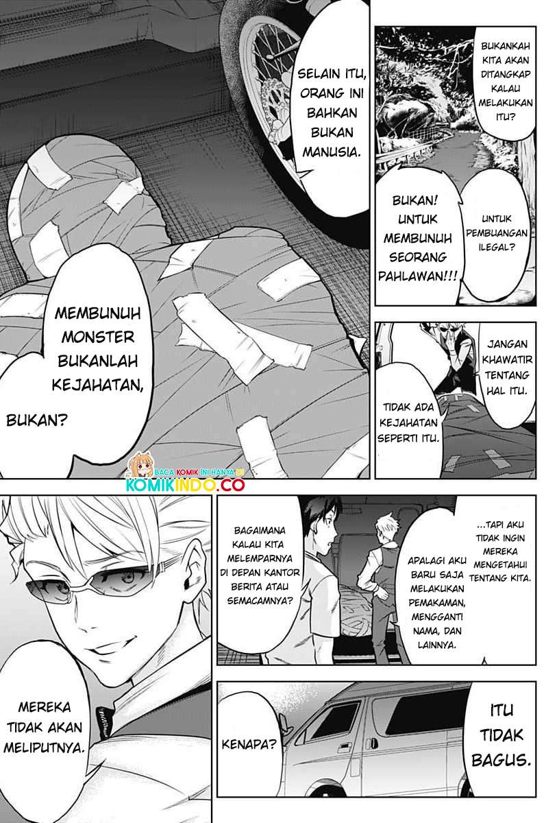 Chapter 2 - halaman 14