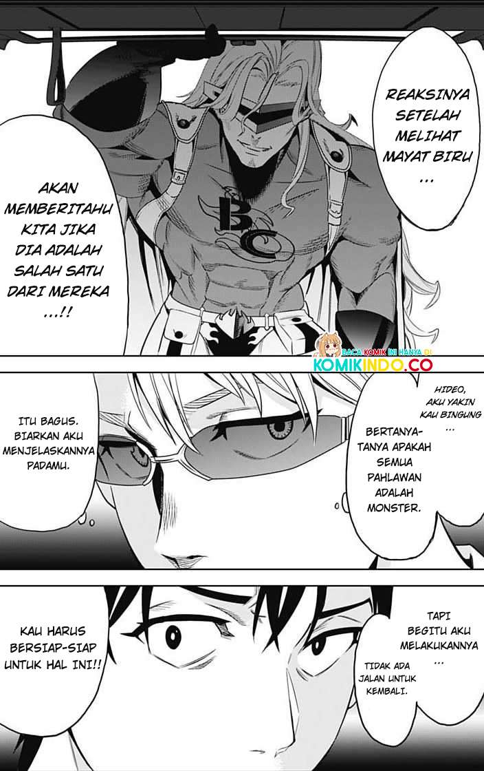 Chapter 2 - halaman 32