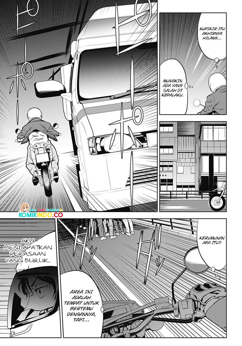 Chapter 1 - halaman 17