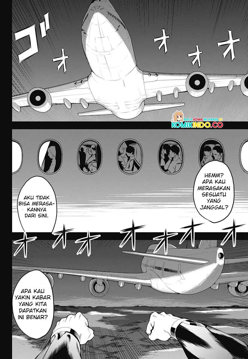 Chapter 1 - halaman 48