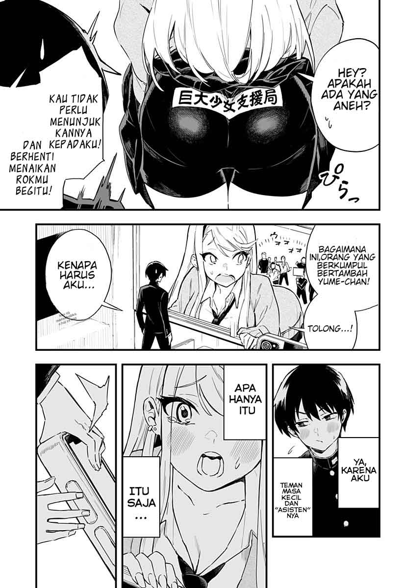 Chapter 1 - halaman 15