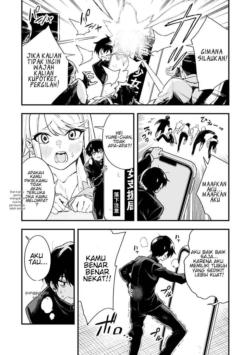 Chapter 1 - halaman 17