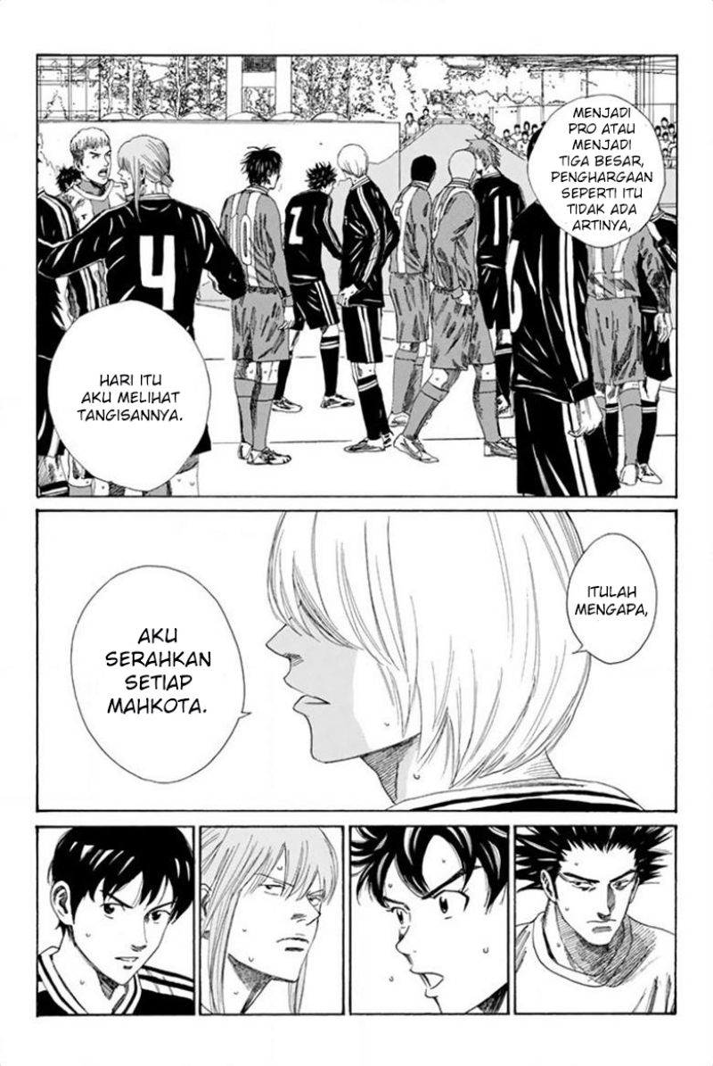 Chapter 92 - halaman 19