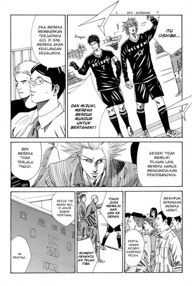 Chapter 92 - halaman 7