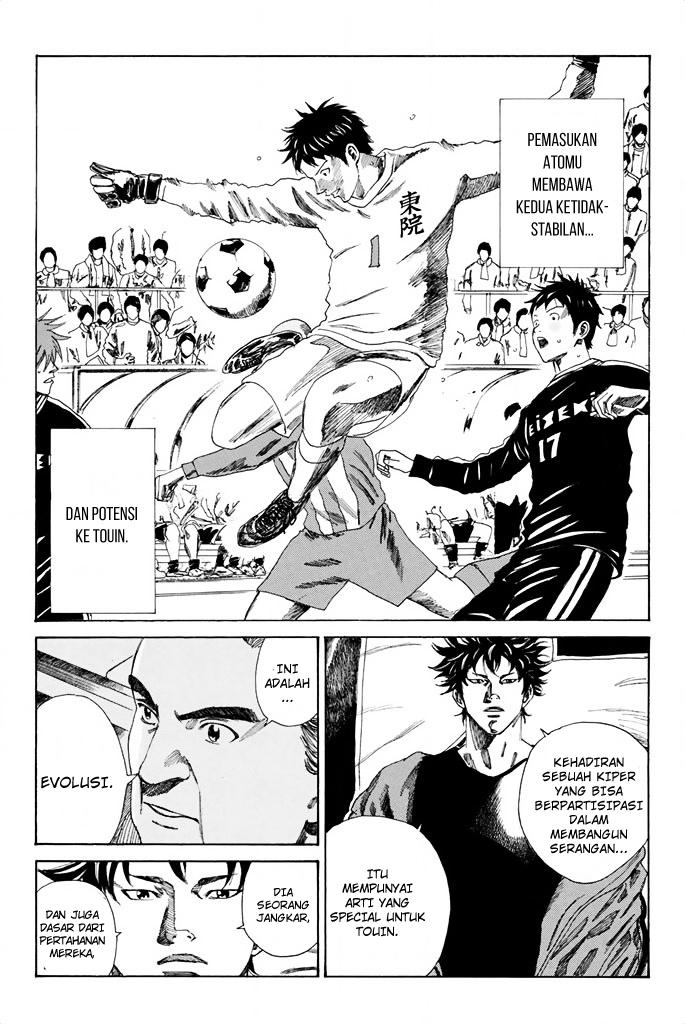 Chapter 91 - halaman 15