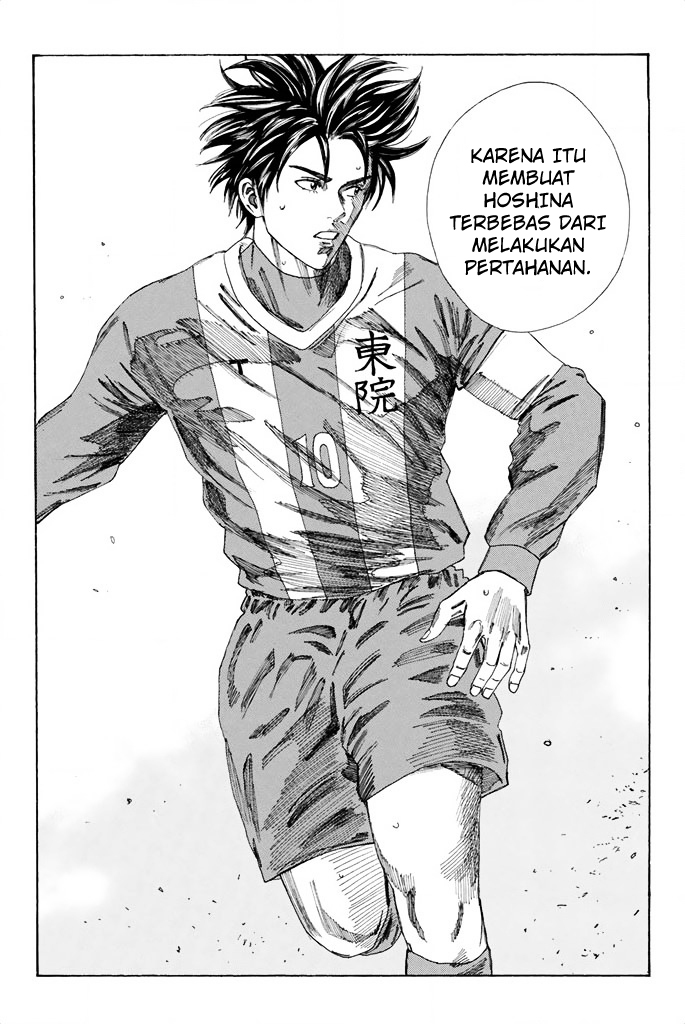 Chapter 91 - halaman 16
