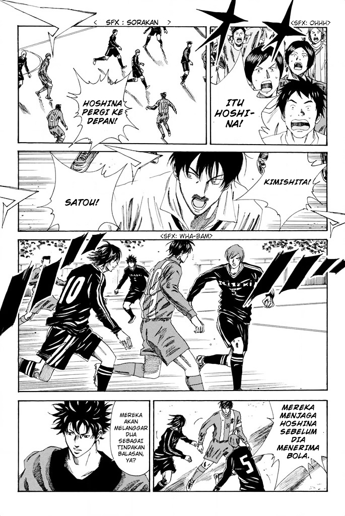 Chapter 91 - halaman 17