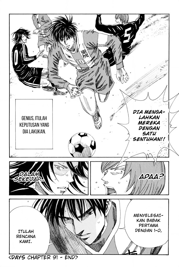 Chapter 91 - halaman 20