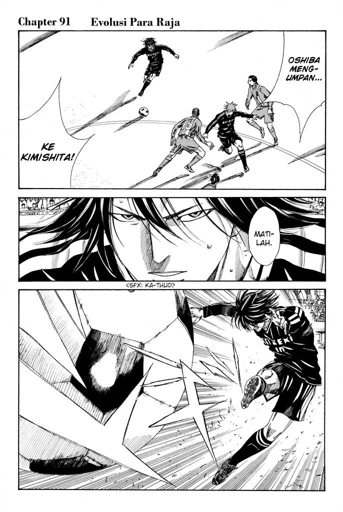 Chapter 91 - halaman 3