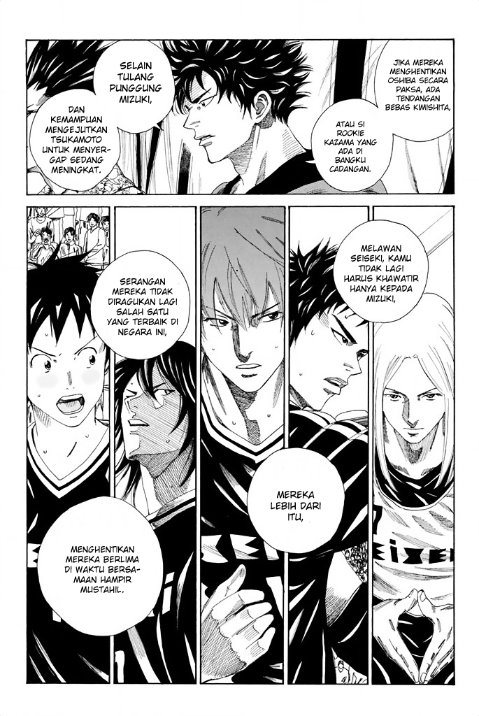 Chapter 91 - halaman 7