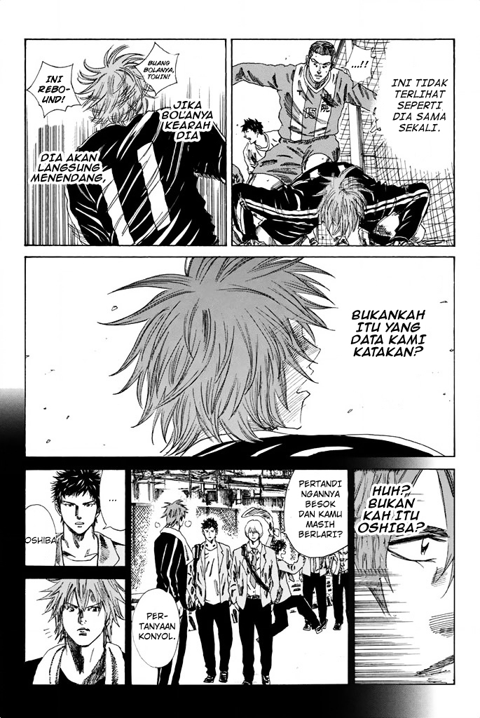 Chapter 90 - halaman 14