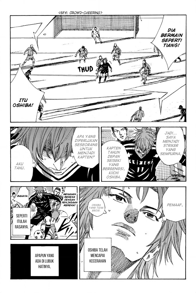 Chapter 90 - halaman 16