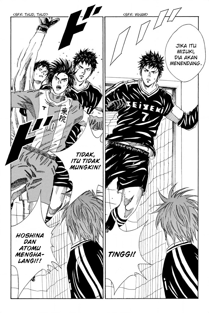 Chapter 90 - halaman 4