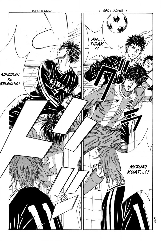 Chapter 90 - halaman 5